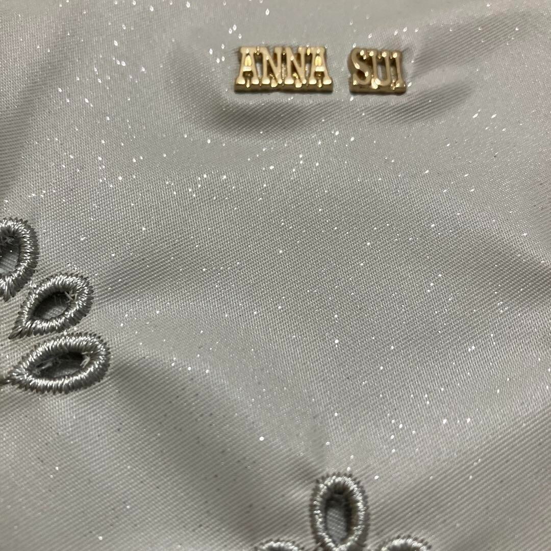 ANNA SUI Embroidered Gridder Gray 2way Hand Shoulder Bag Unused No Tag & Charm