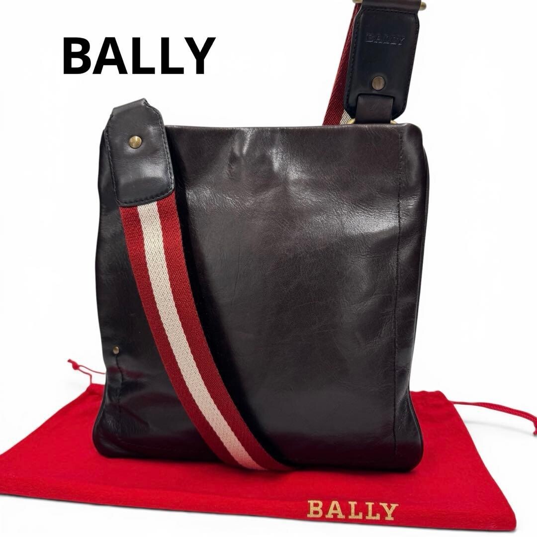 Bally Trainspotting Leather Crossbody Shoulder Bag Red Stripe Dark Brown 26cm