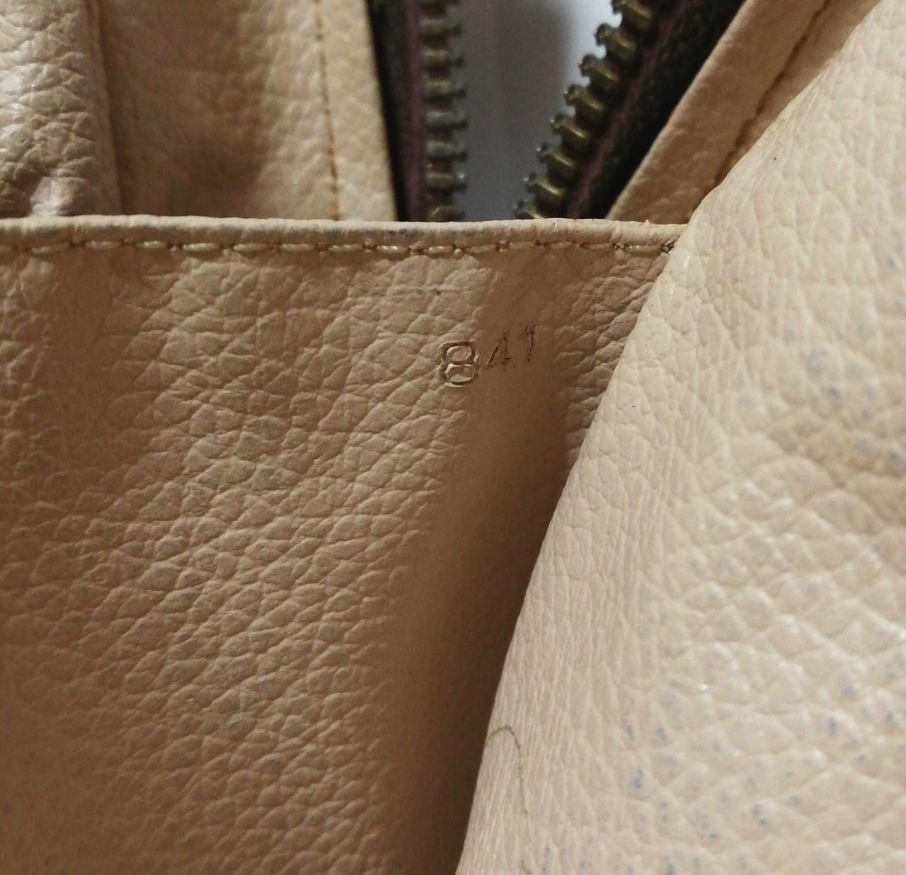 Louis Vuitton Monogram Truss Toilette Pouch 10.6 inches