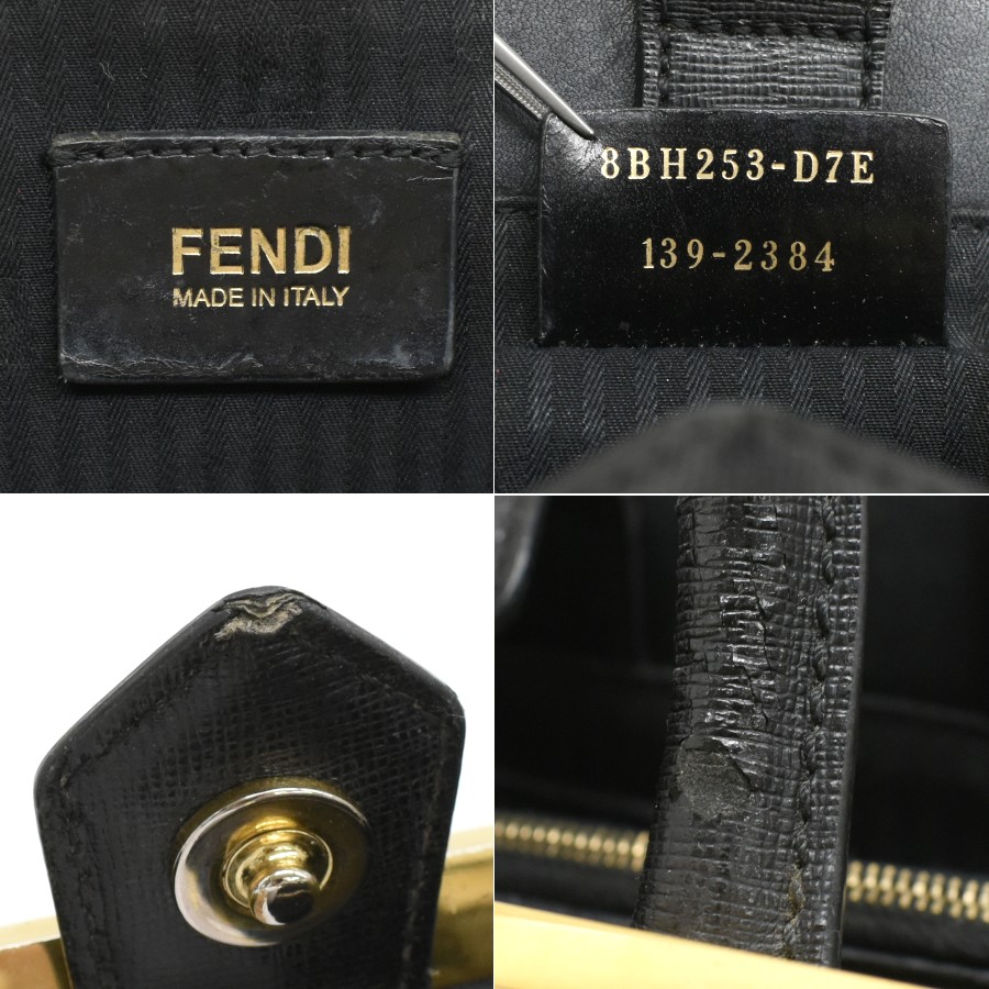 FENDI Petit 2JOURS 2way Handbag Leather Black Gold Hardware FENDI