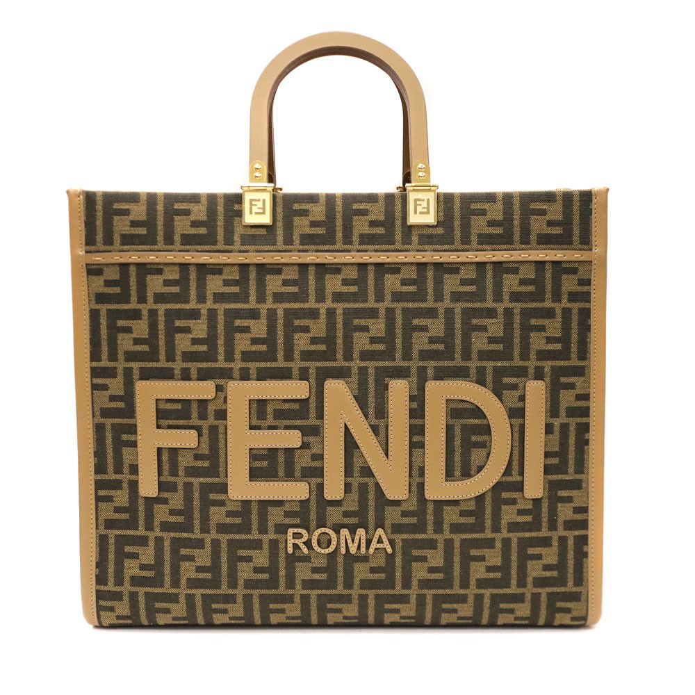 Fendi Medium 8BH386ALVYF1GE3 Fabric Brown Shoulder Bag Women’s #KNB170