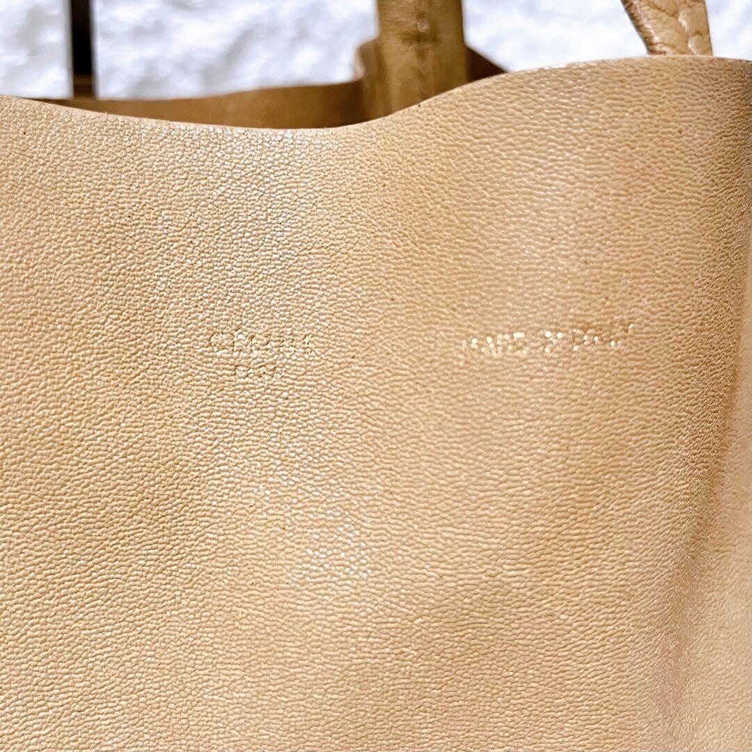 CELINE Horizontal Cabas Beige Leather Tote Bag Large A4 Italy Dust Bag