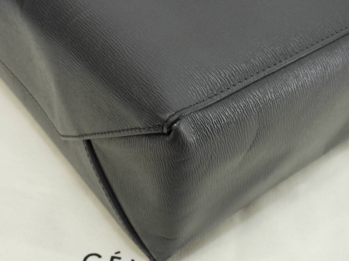 Celine Cabas Small Vertical Dark Gray Leather Handbag Pochette
