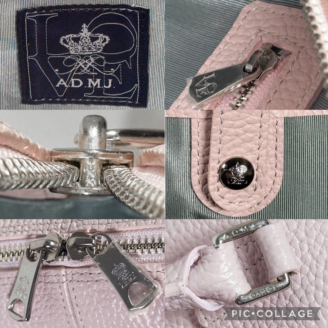 A.D.M.J. Mini Boston Leather Handbag Pink Authentic Japanese Made