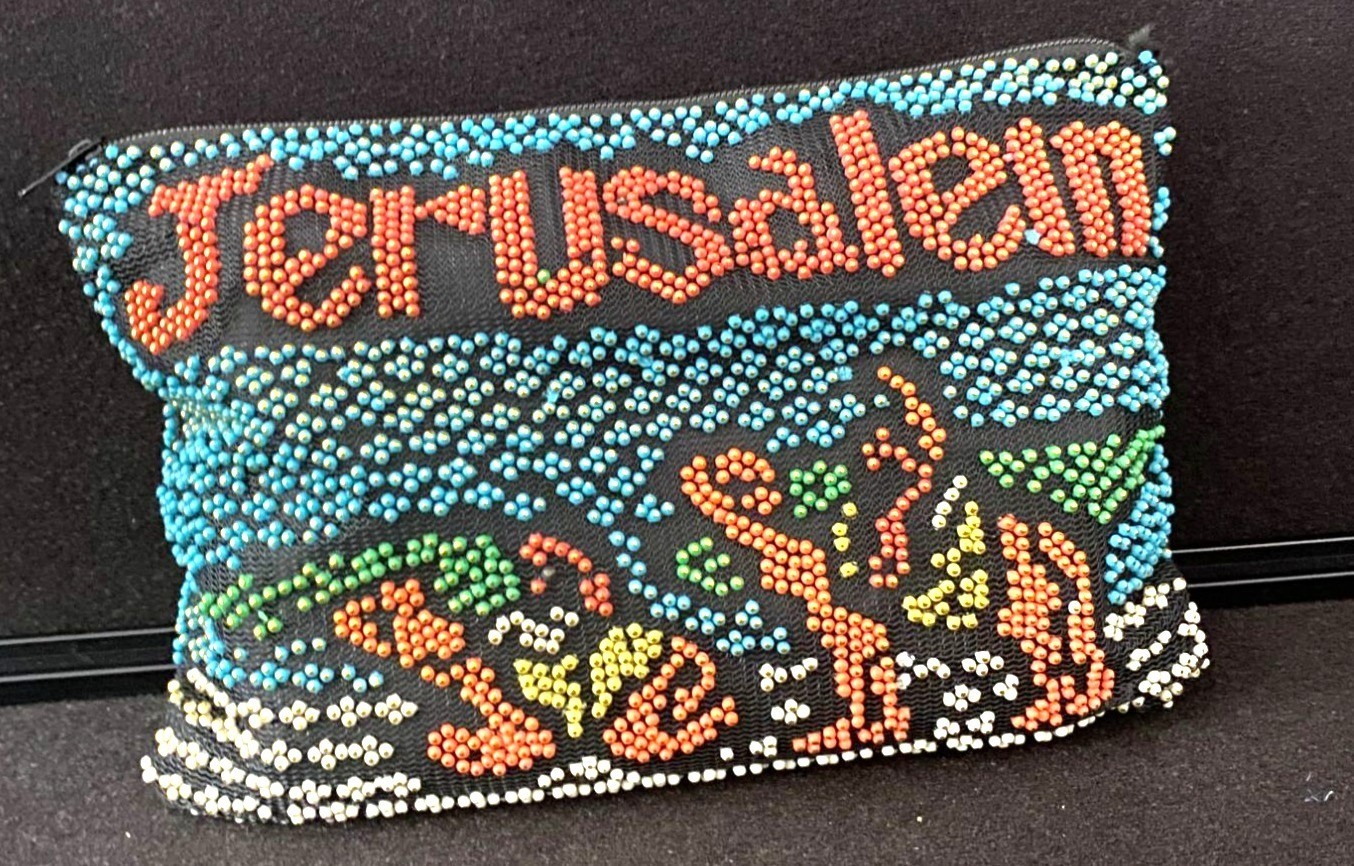 Jerusalem Beaded Zip Pouch With Colorful Design & Scenic Artwork 8.75″L x 6″ H
