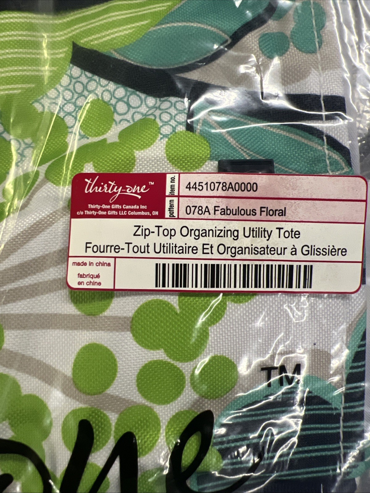 Thirty-One Zip Top Organizing Utility Tote Fabulous Floral Pattern New In Pack
