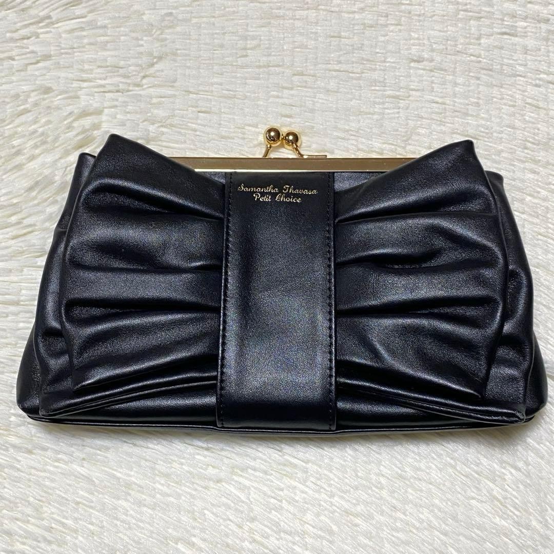 Samantha Thavasa Petit Choice Chain Shoulder Bag Coin Purse Big Ribbon Black