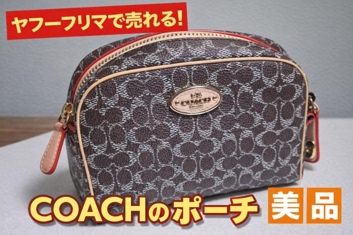 COACH signature pattern pouch small item holder brown red long sleeve 9a