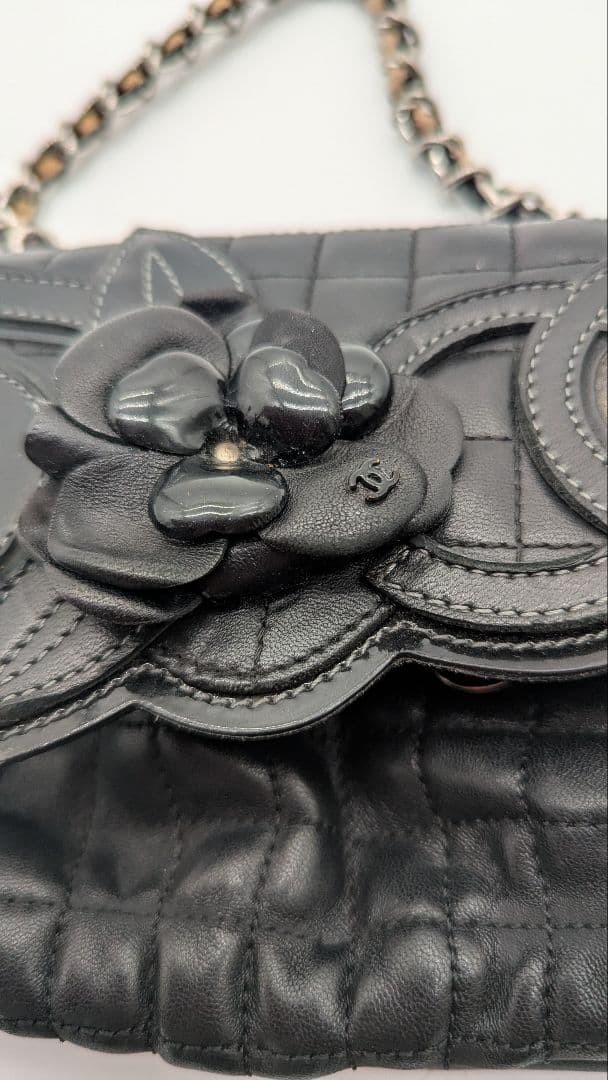 Chanel Camellia Chocolate Bar Chain Shoulder Bag
