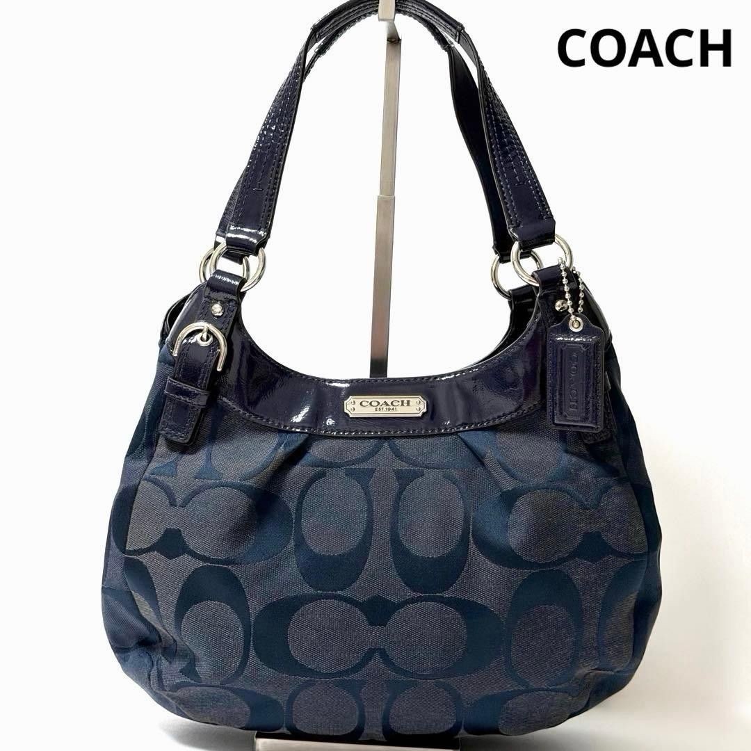Rare COACH Handbag Shoulder Bag Signature 3 Compartment Half Moon Enamel Leather