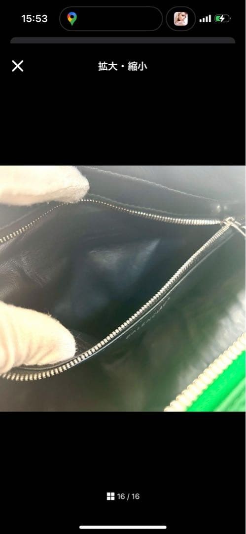 Balenciaga Shoulder Bag Triangle Duffle Green Leather Size: W11.4xH6.9 in.