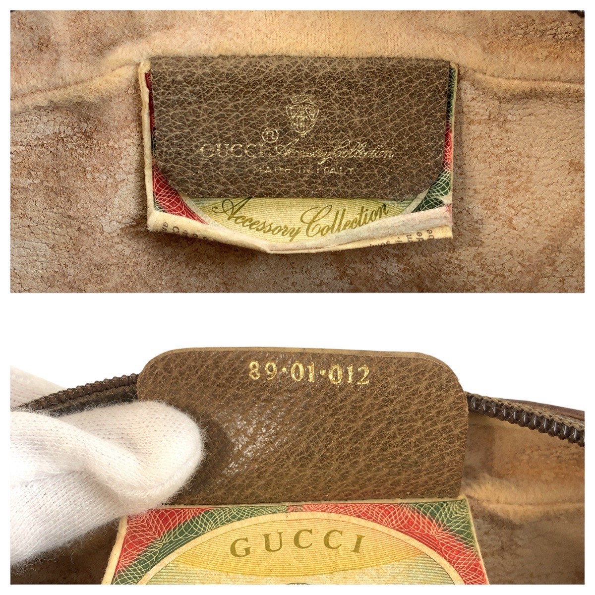 GUCCI Web Stripe 89 01 012 Clutch bag pouch Beige brown GG Supreme Canvas