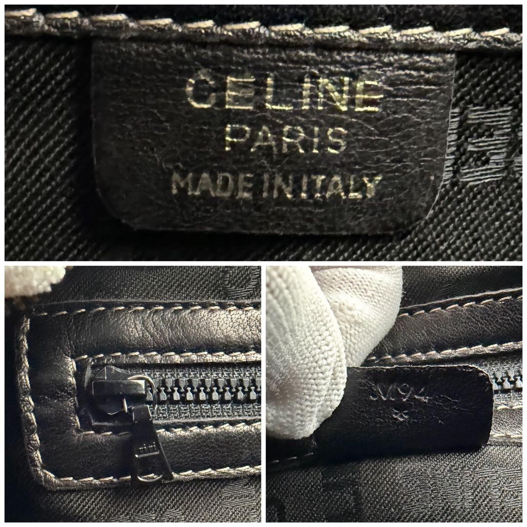CELINE M94 Vintage Brown Leather Circle Shoulder Bag Women’s Crossbody