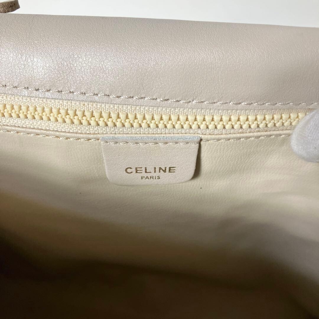 CELINE Triomphe Greige Leather Shoulder Bag Chain Strap Gold Hardware Authentic