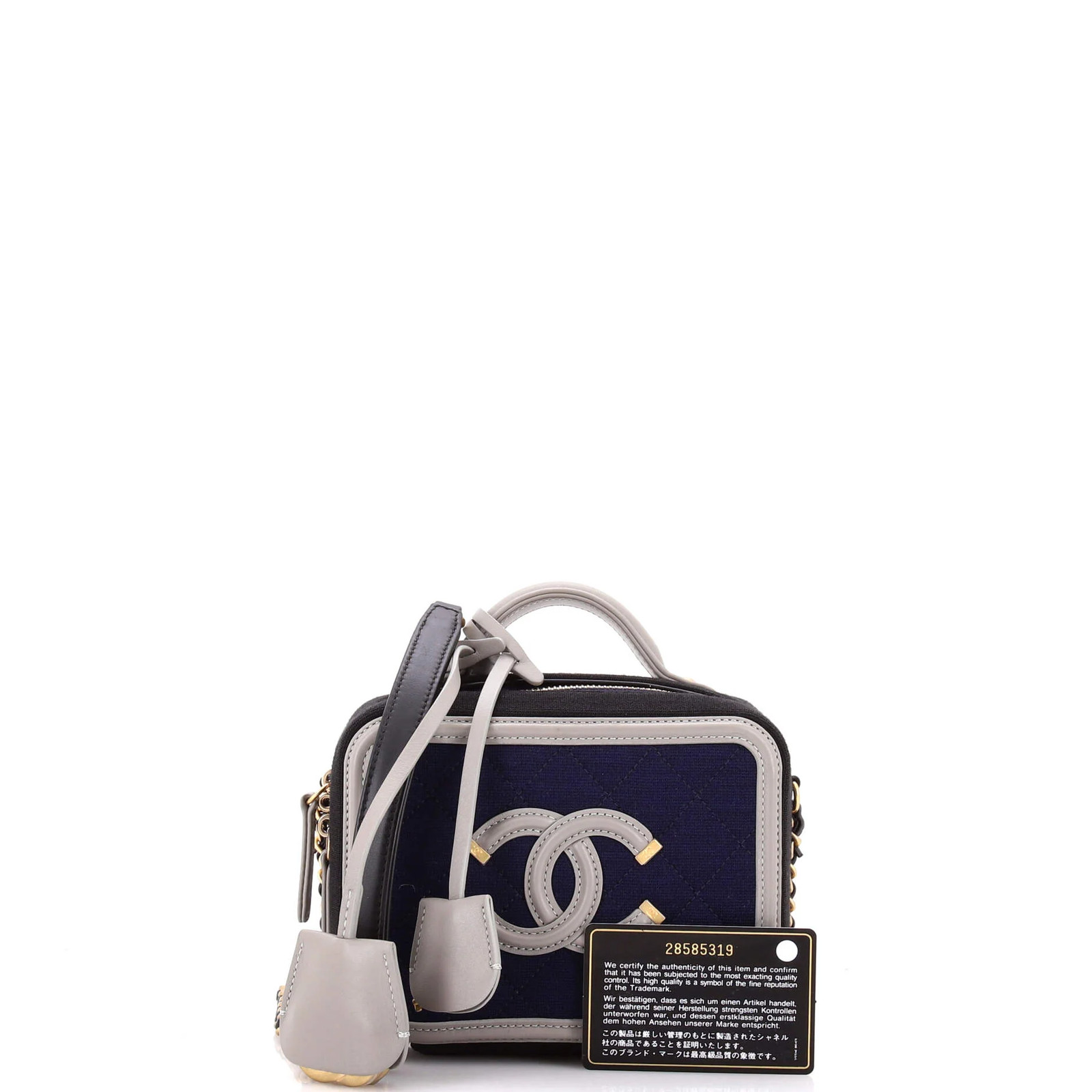 Chanel Filigree Vanity Case Quilted Jersey Small