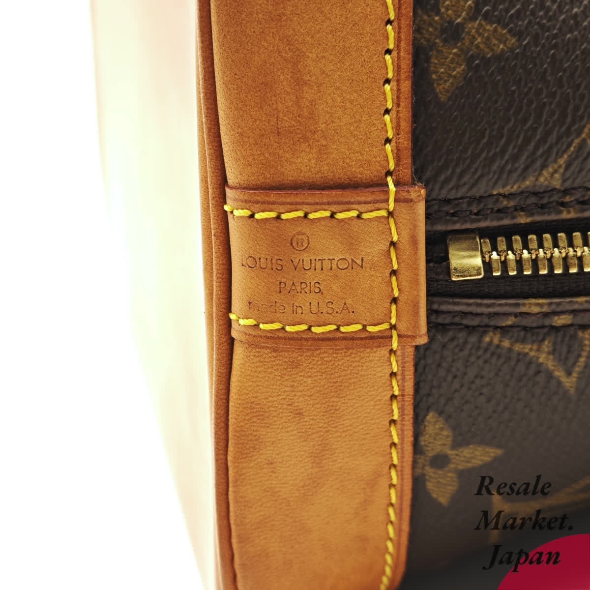 Louis Vuitton Alma PM M51130 Monogram Canvas Brown Tote Bag Handbag Women’s