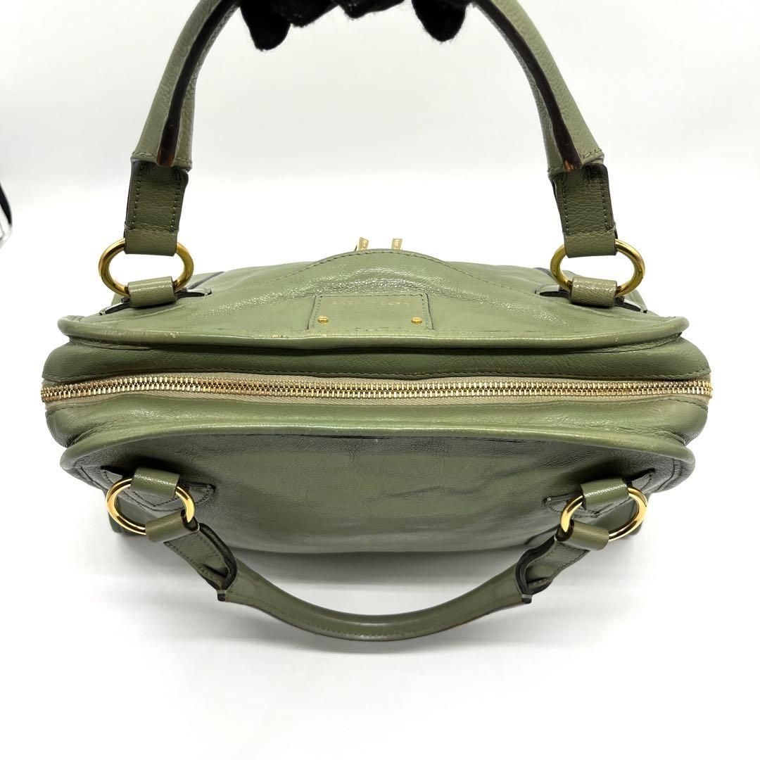 Marc Jacobs Green Leather 2Way Satchel Vintage Olive Shoulder Handbag Authentic