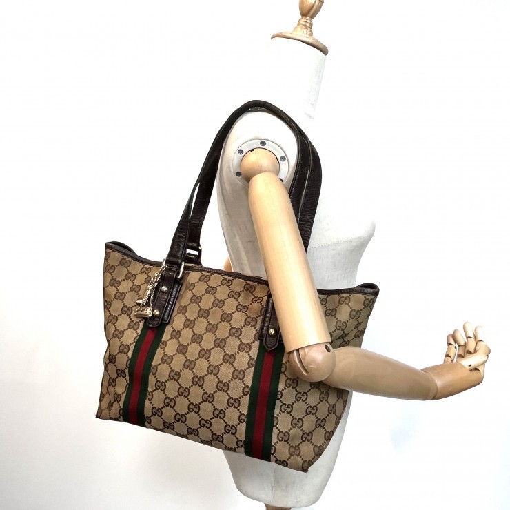 Gucci GG Canvas Web Stripe Tote Bag Beige Brown Charm