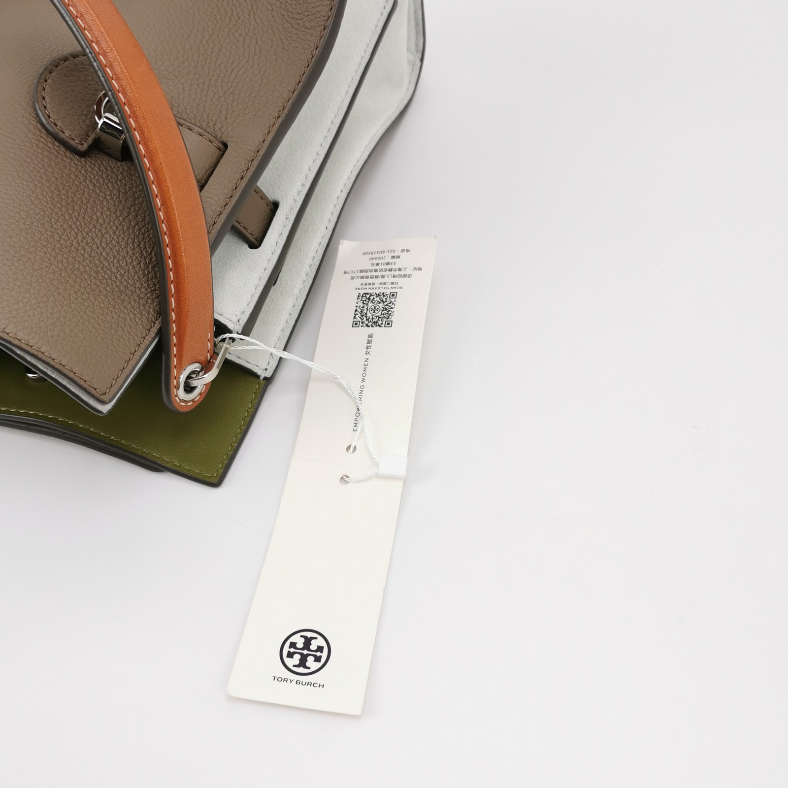 Tory Burch Lee Small Brown Leather Handheld Shoulder Crossbody Bag US Ship