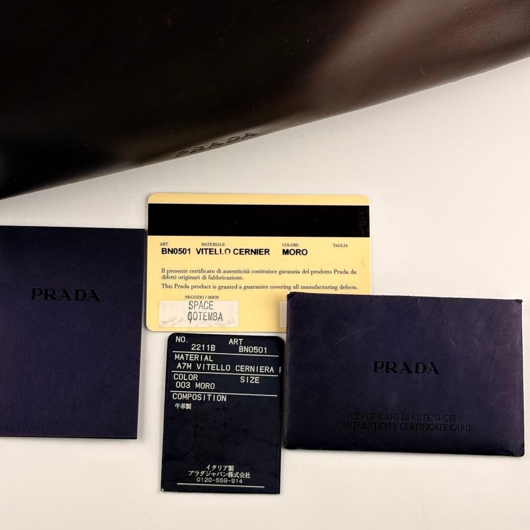 PRADA Doctor’s Bag Vitello Cerniera Moro Leather w/ Clasp Closure Guarantee card