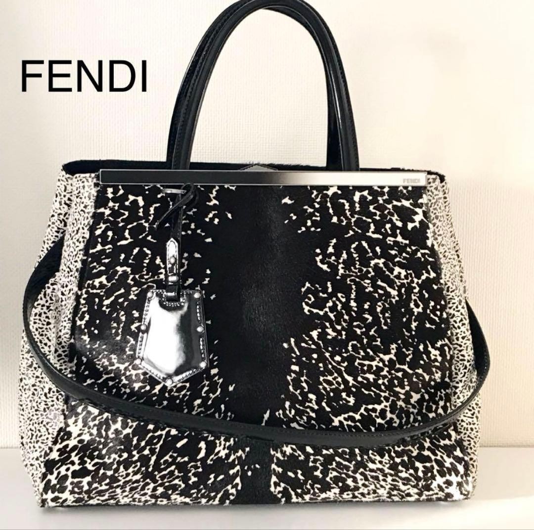 FENDI 2Jours Medium Tote Bag Black White Calf Hair Animal Print 2WAY Auth