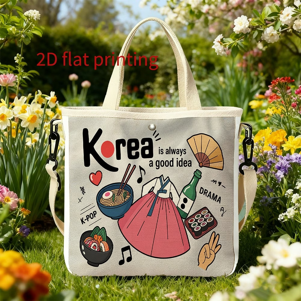 Korean Style Womens Shoulder Bag Crossbody Cute Handbag Tote Travel Purse Gift