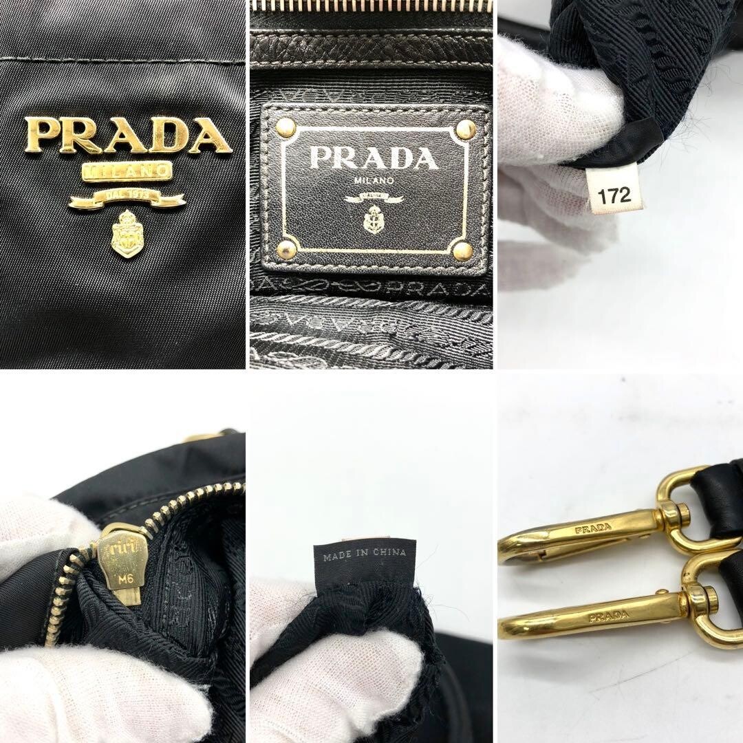 PRADA 2way Nylon Leather Handbag Metal Logo Gold Hardware A4 Black Authentic