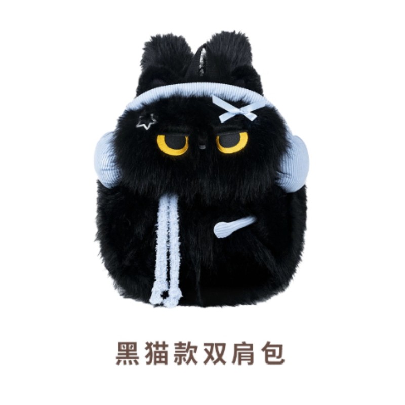 Cute Siamese Cat Soft Fuzzy Plush Backpack Crossbody Bag Anime Birthday Gift