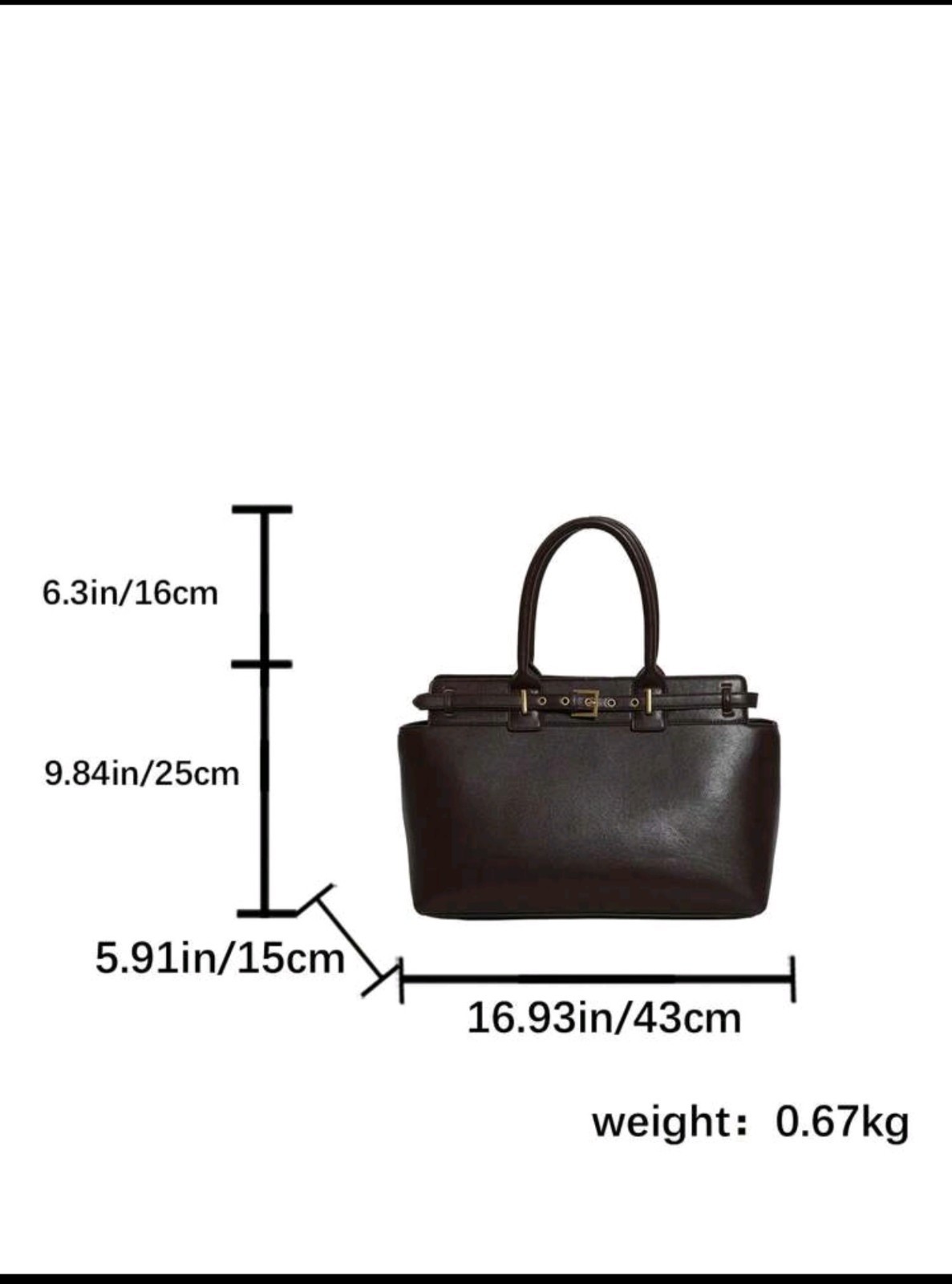 Elegant Dark Brown Celebrity Fashion Design Tote Shoulder Handbag Vegan Leather