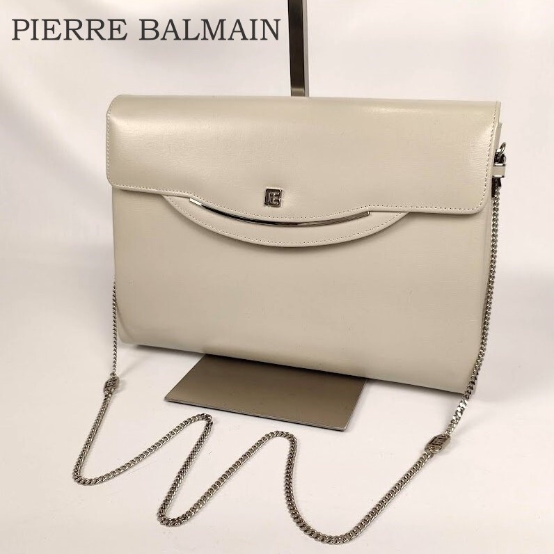 Vintage 70s 80s Pierre Balmain Cream Leather Flap Chain Shoulder Bag