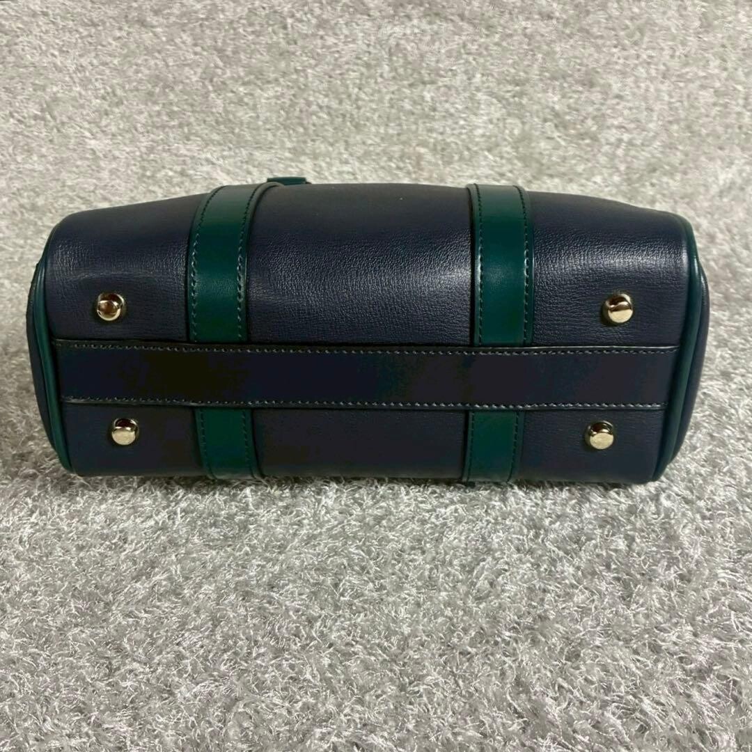 Paul Smith Navy Green Stripe Leather 2Way Shoulder Bag Crossbody Zip Trapezoid