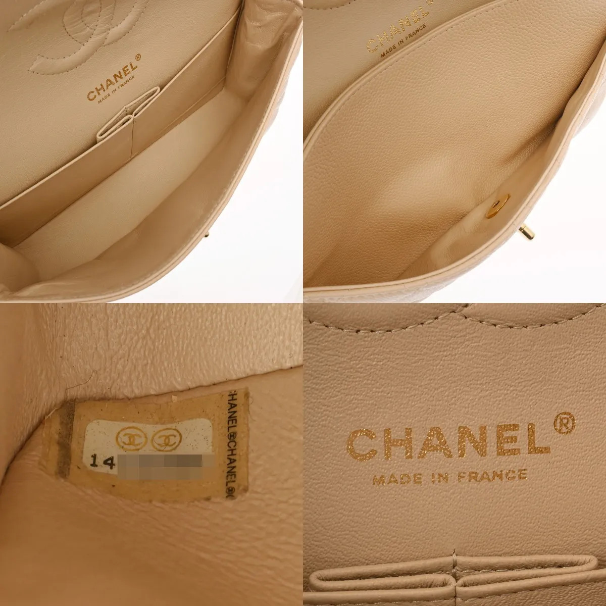 Chanel A01112 Shoulder Bag Grained Leather Beige #WB458
