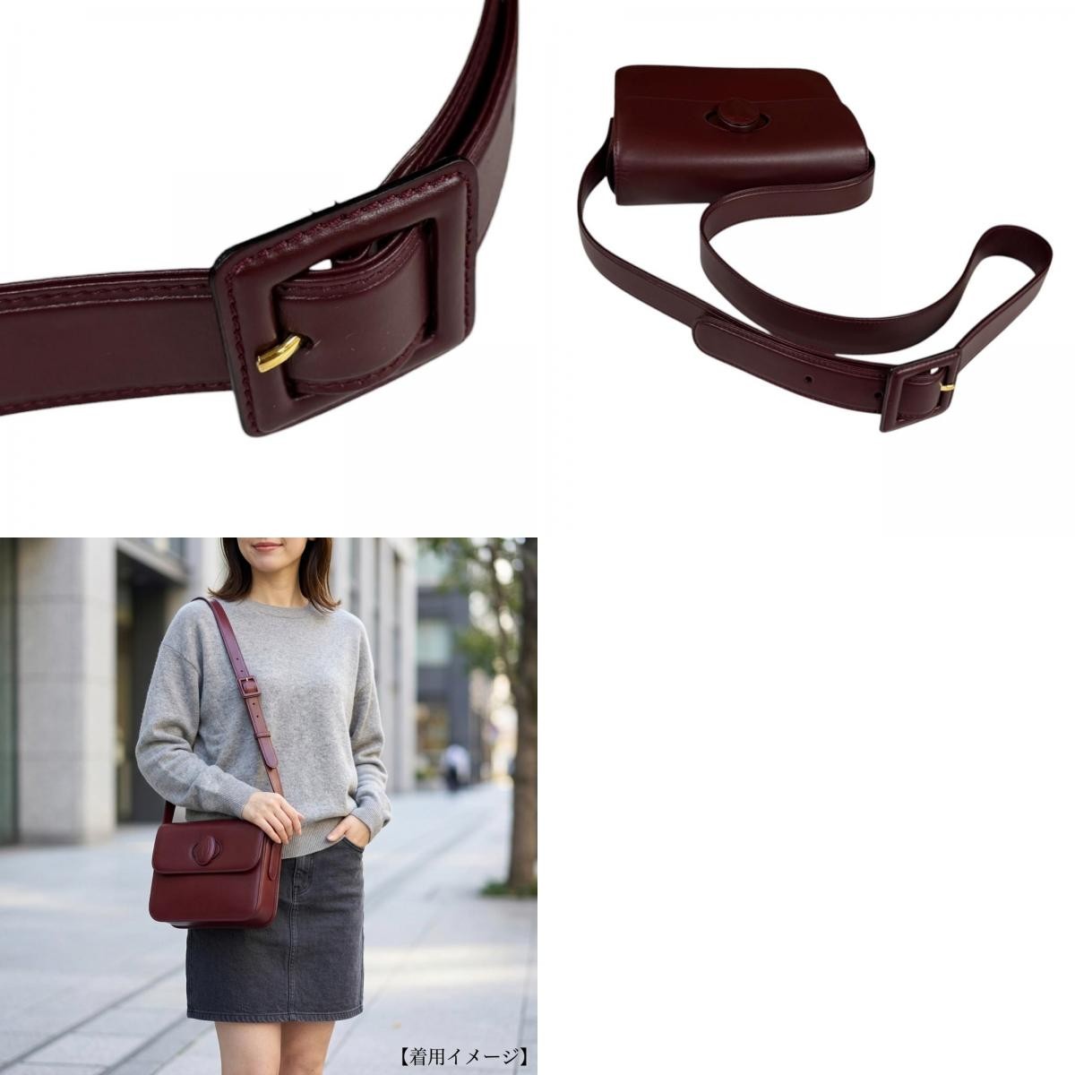 CARTIER Shoulder Bag Cross Body leather used