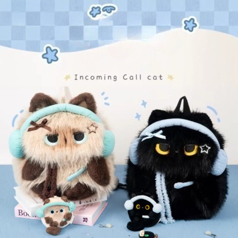 Cute Siamese Cat Soft Fuzzy Plush Backpack Crossbody Bag Anime Birthday Gift