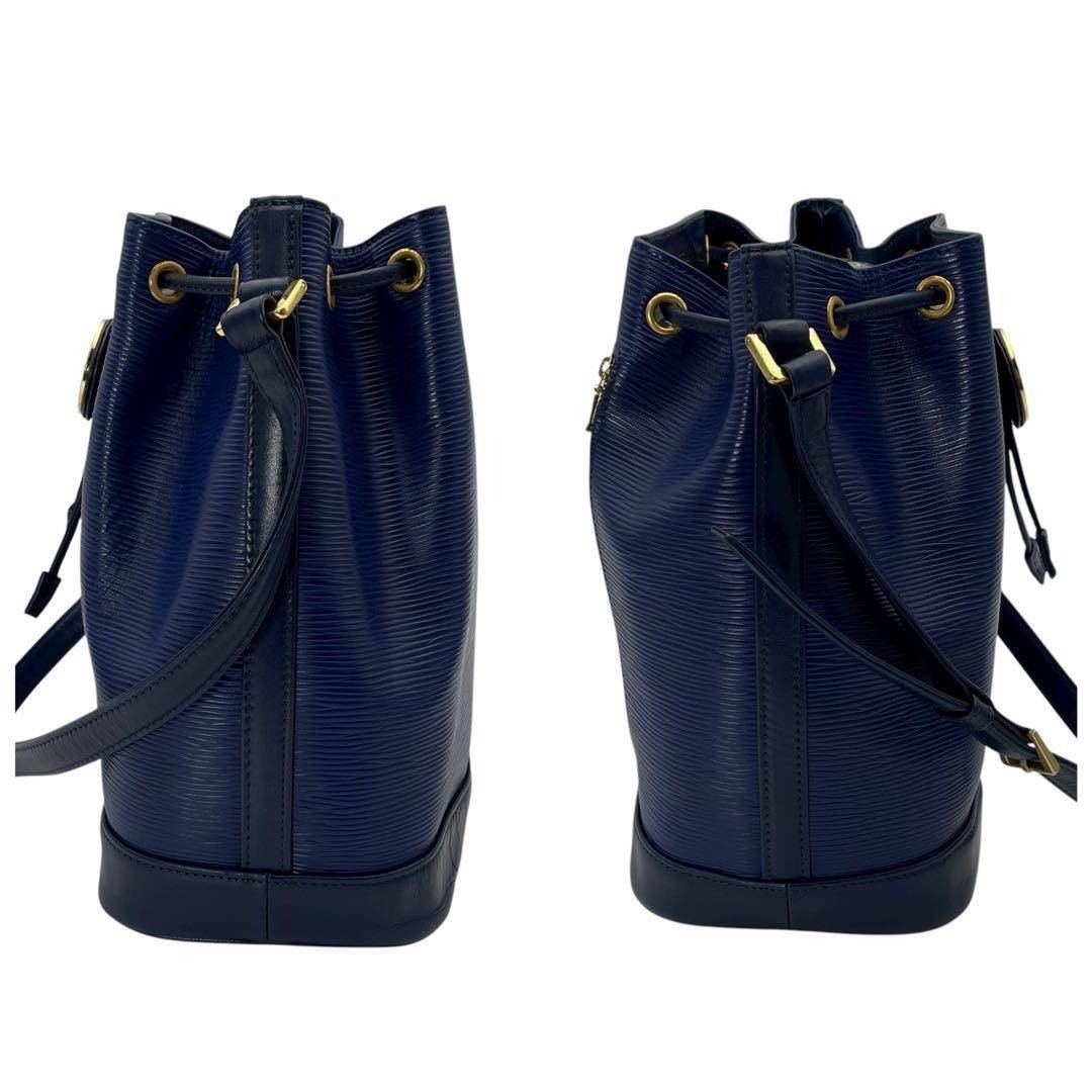 Valentino Garavani Bucket Bag 33cm 27.5cm Blue Leather Drawstring Shoulder Rare
