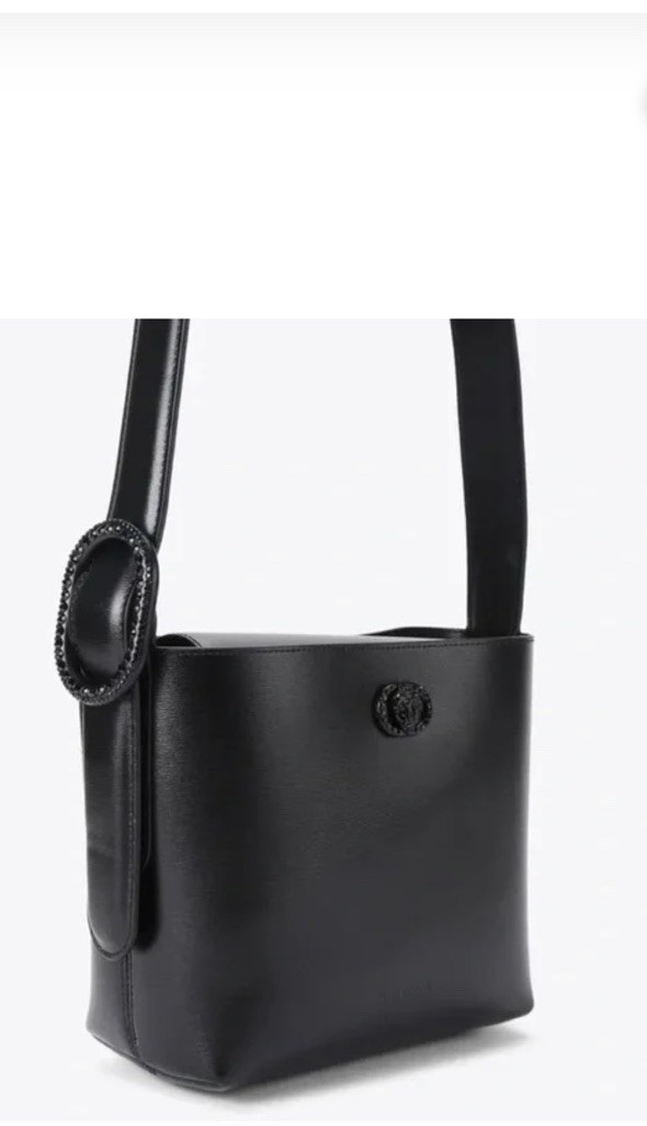 Kurt Geiger London Small Drench Chelsea Leather Bucket Bag