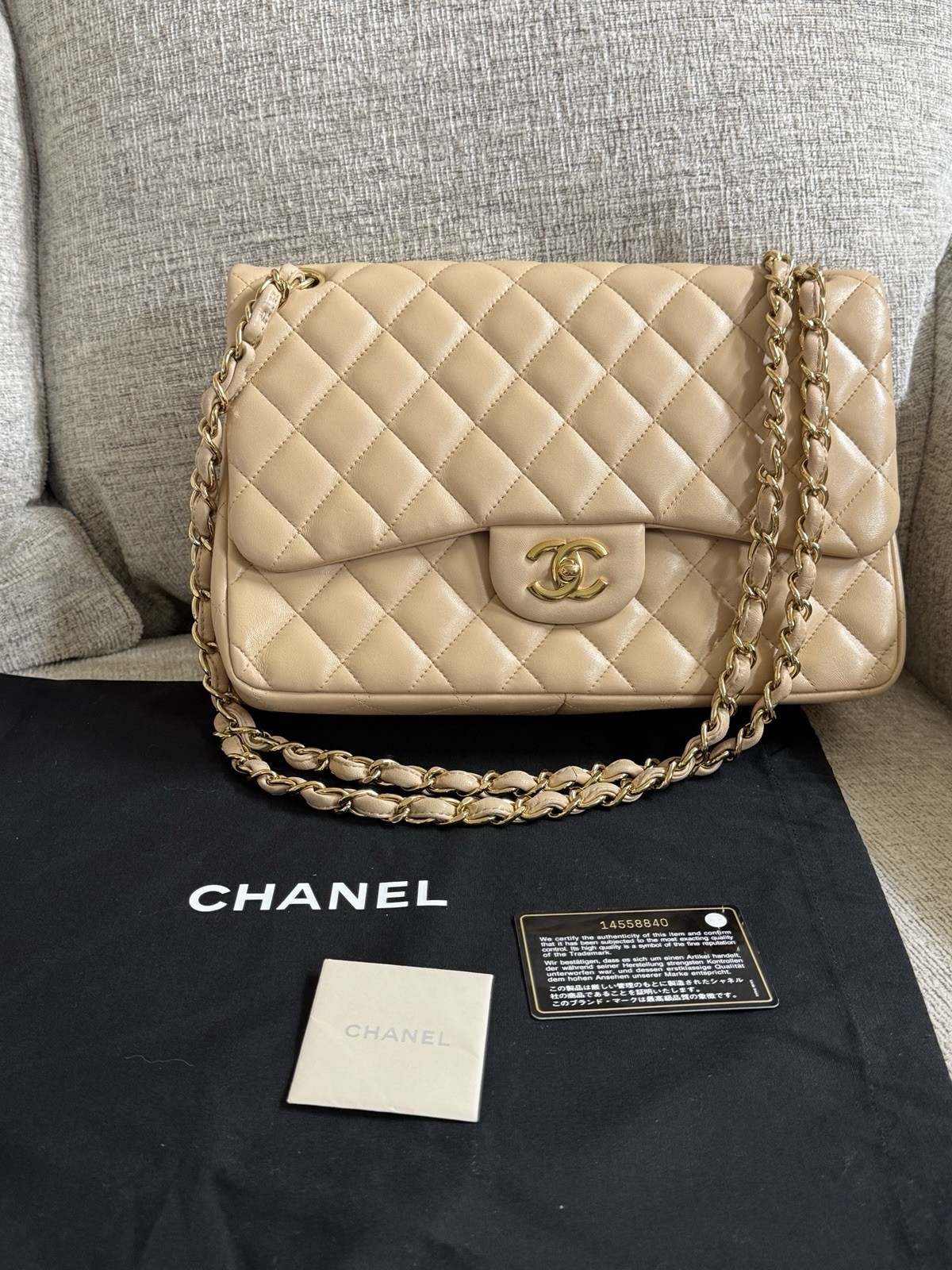Chanel Jumbo Double Flap Beige Lambskin