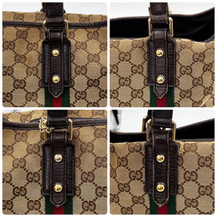 Gucci GG Canvas Web Stripe Tote Bag Beige Brown Charm