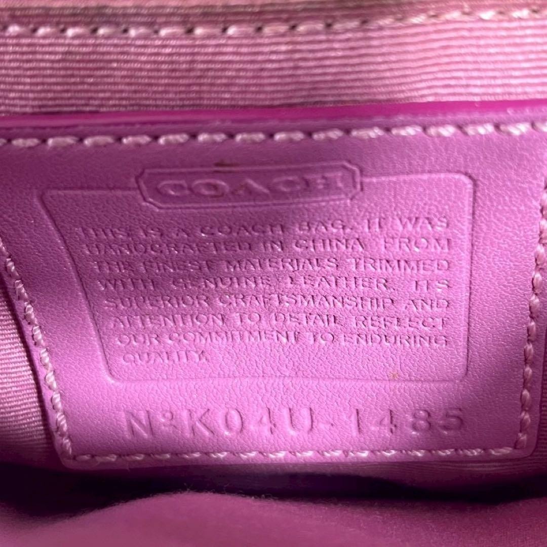 Coach Soho Signature Heart Bag Pink Y2K W21cm H12cm Shoulder Rare Vintage Japan
