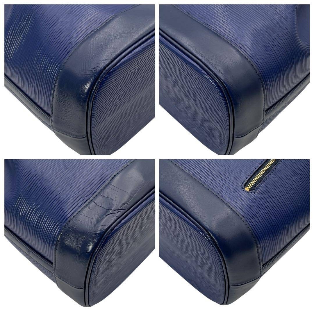 Valentino Garavani Bucket Bag 33cm 27.5cm Blue Leather Drawstring Shoulder Rare