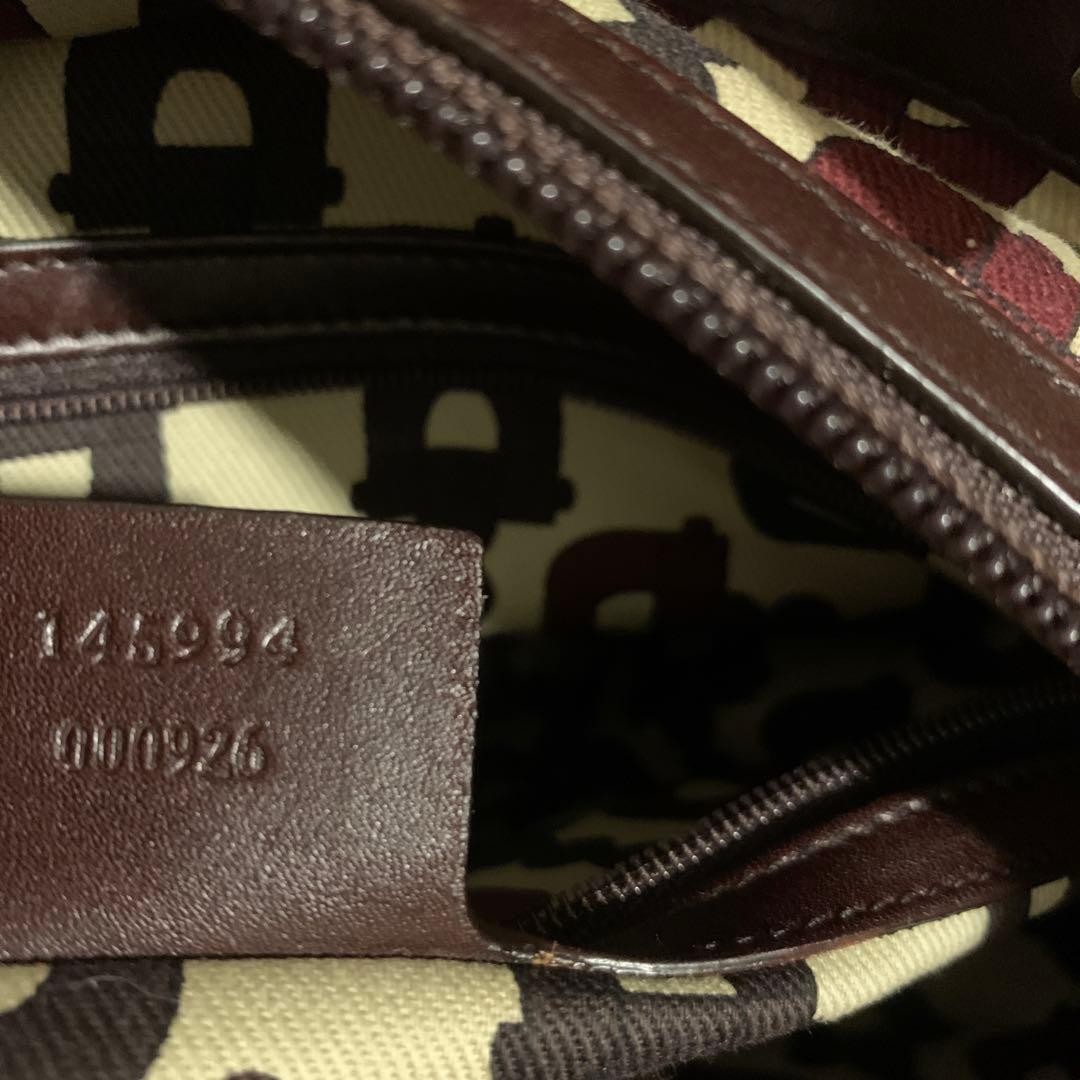 Authentic GUCCI Shima Line Leather Hand Tote Bag Brown 24cm x 28cm x 20cm x 12cm