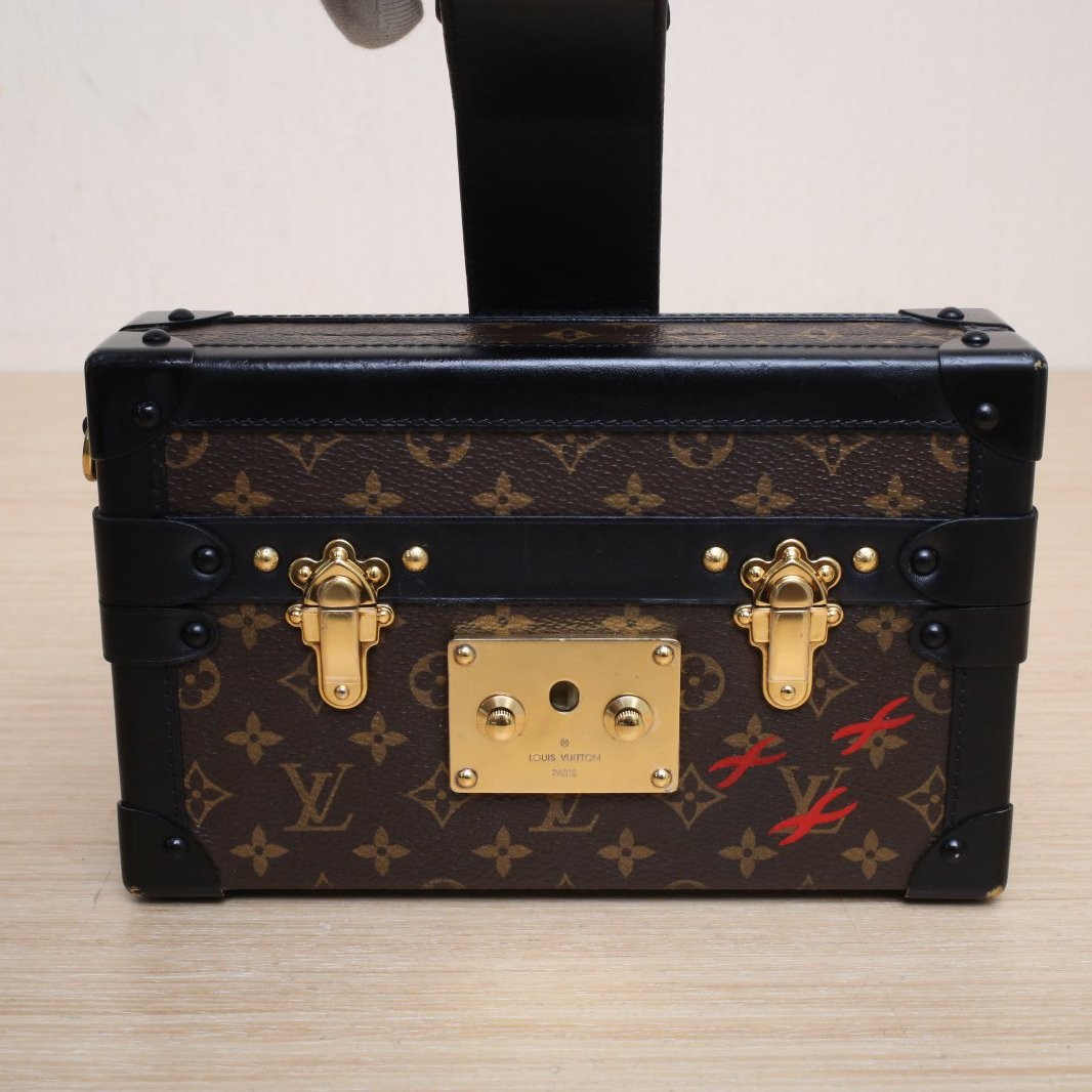 LOUIS VUITTON PETITE MALLE Moonlight Treasure Box 18.5cm Shoulder Bag