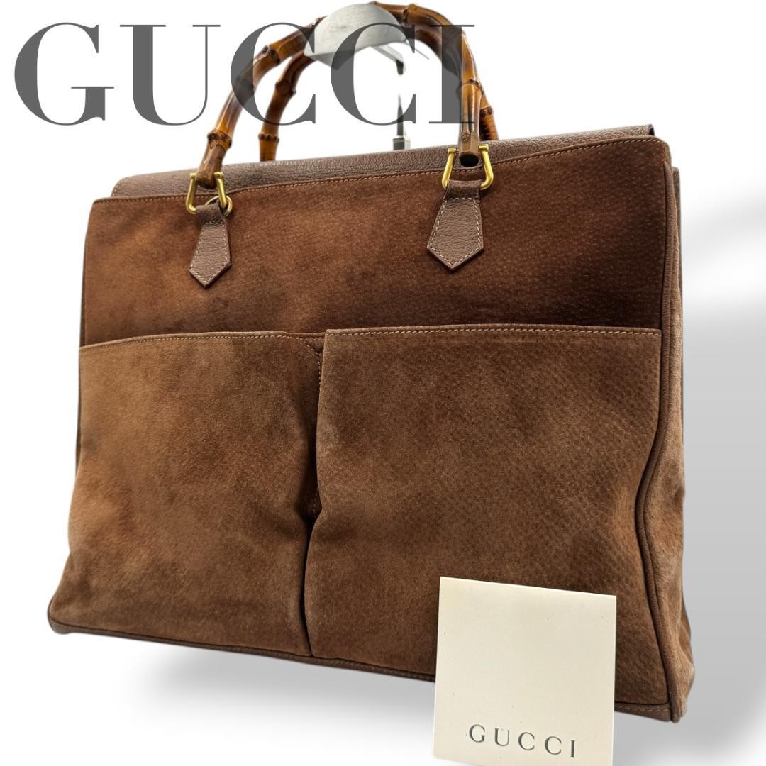 GUCCI Suede Leather Tote Bag Bamboo Handle Brown Large Capacity Pocket Authentic