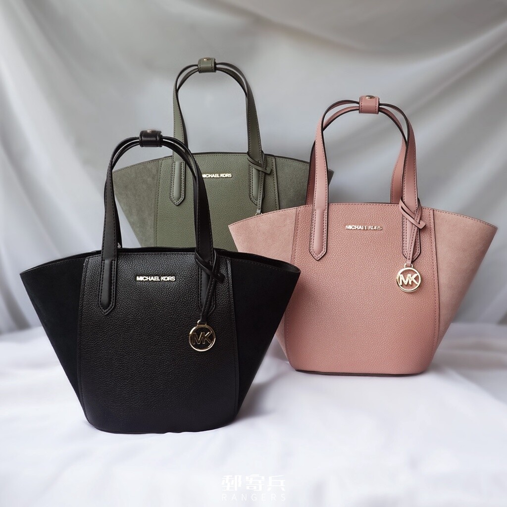 Michael Kors Portia Small Tote Black Leather and Suede 35F1GPAT1S $358 Retail FS