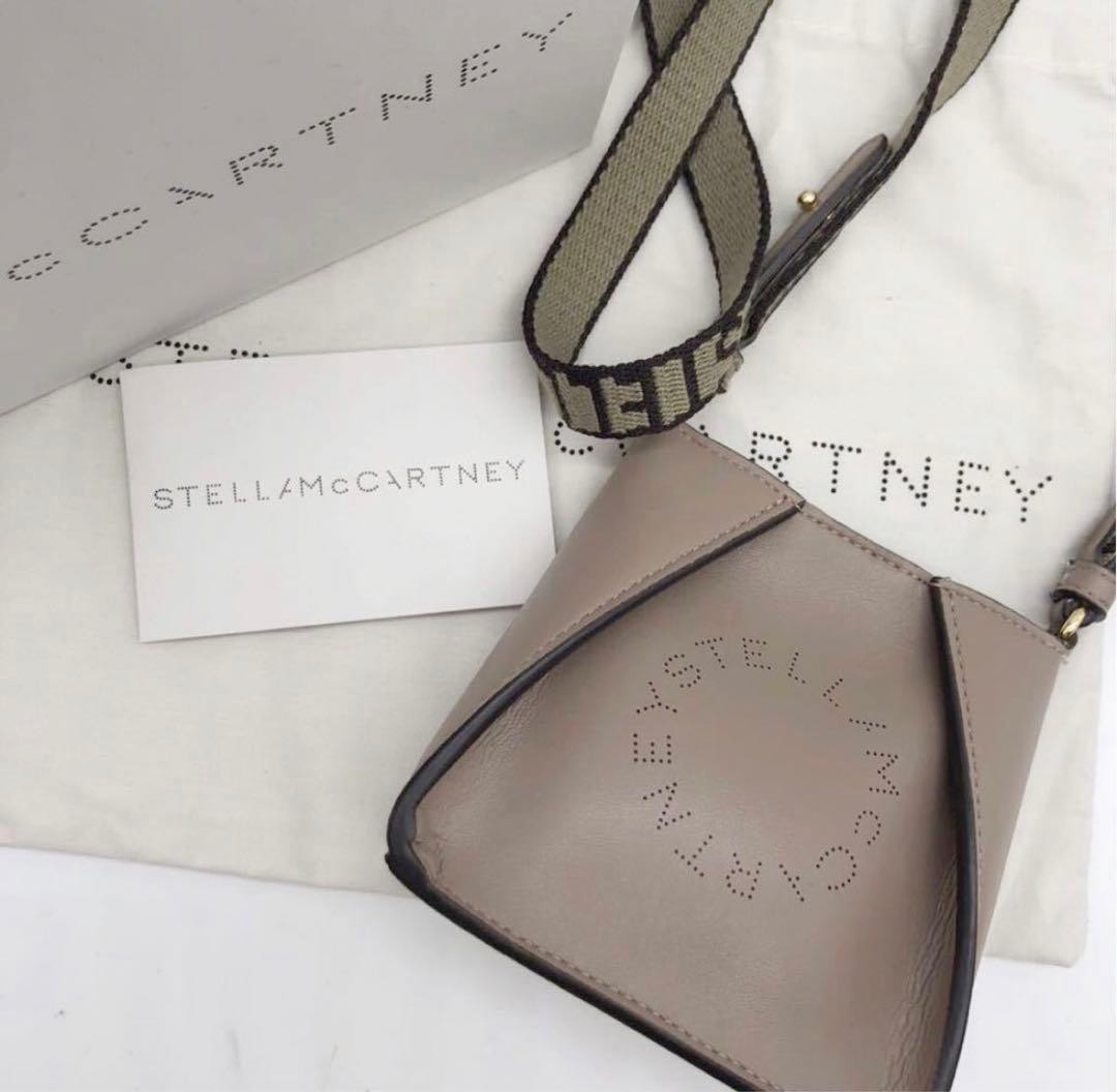 Stella McCartney Micro Hobo Mini Shoulder Bag Logo Crossbody Grayish beige