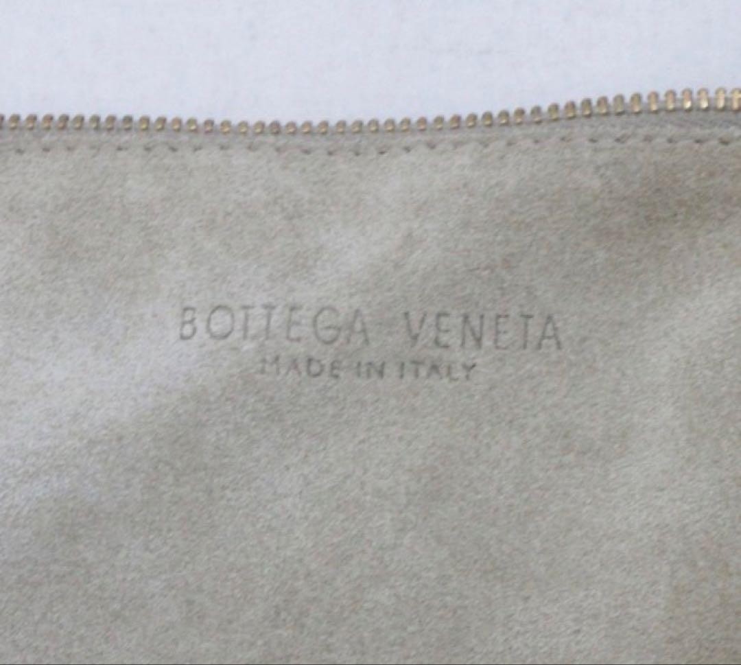 Bottega Veneta Intrecciato Suede Medium Cabat Tote Bag Beige Gold Auth
