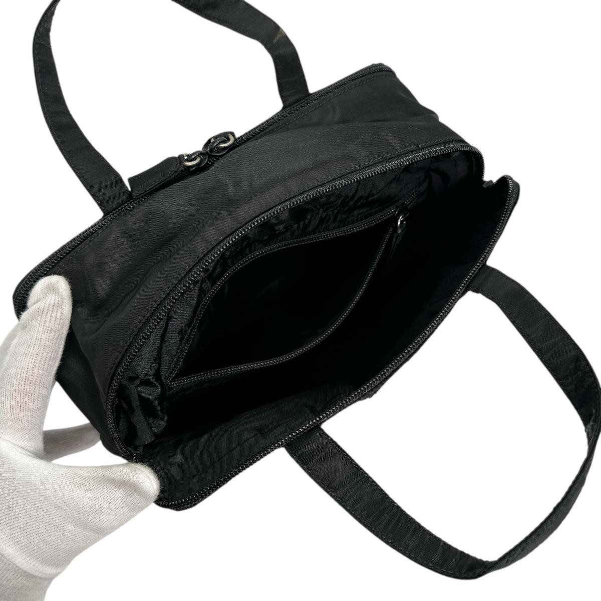 Prada Nylon Handbag Black Italy 26cm x 9.5cm Adjustable Strap