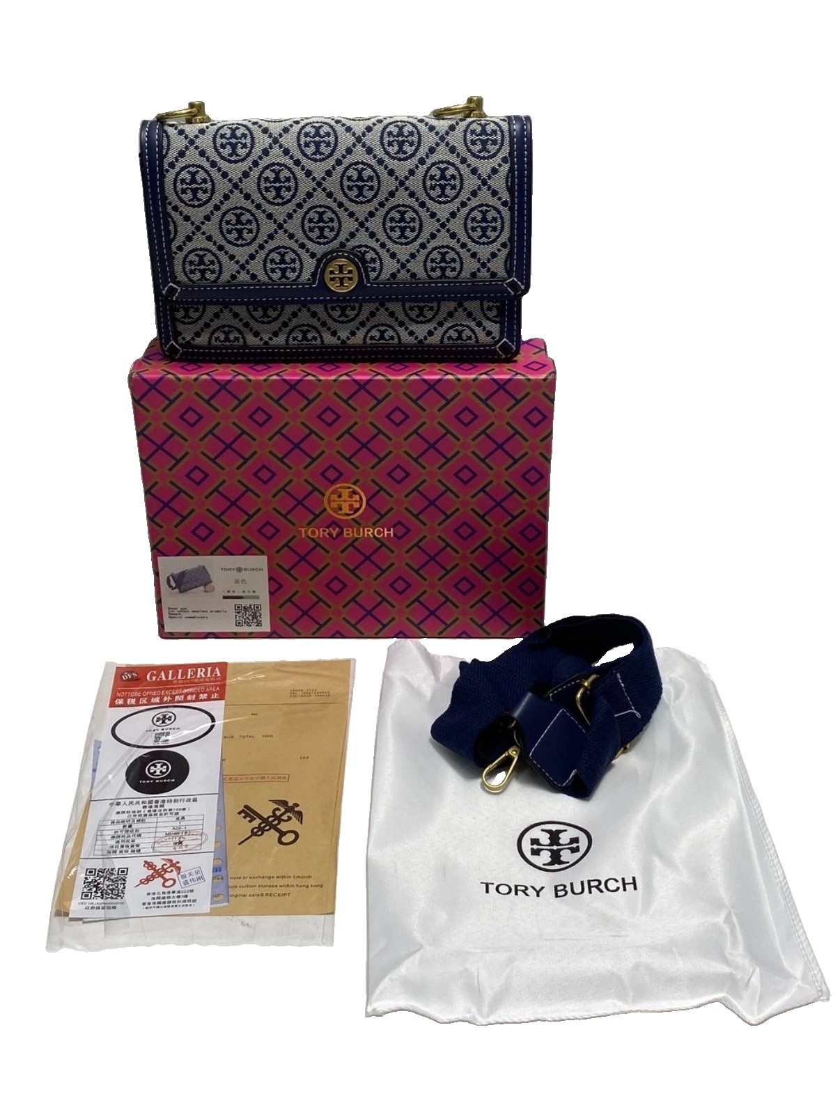 NWT Tory Burch T Monogram Jacquard Wallet Crossbody Clutch Bag Complete Set