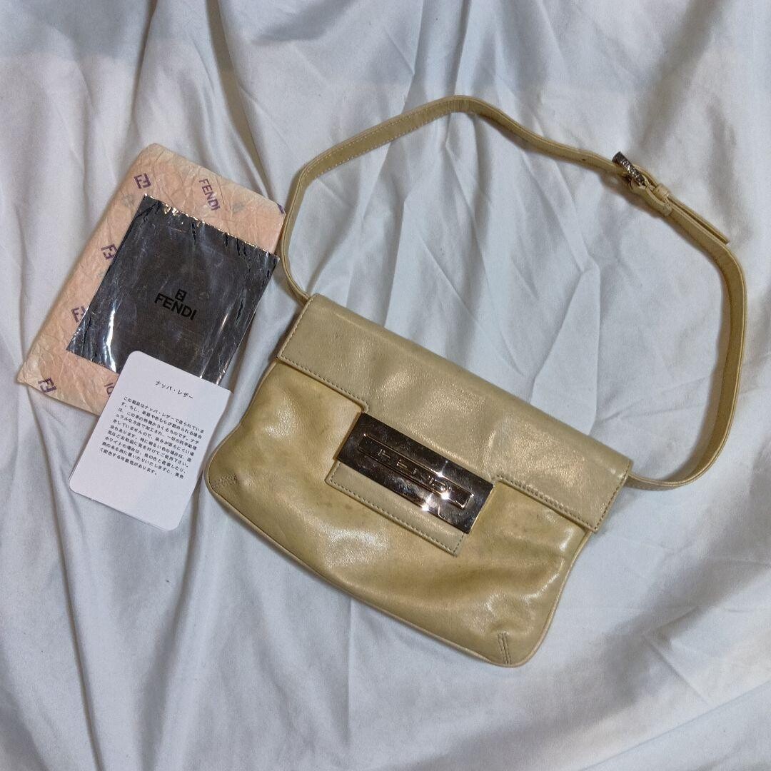 Fendi Mamma Baguette Nappa Leather Shoulder Bag Beige Metal Plate 23cm
