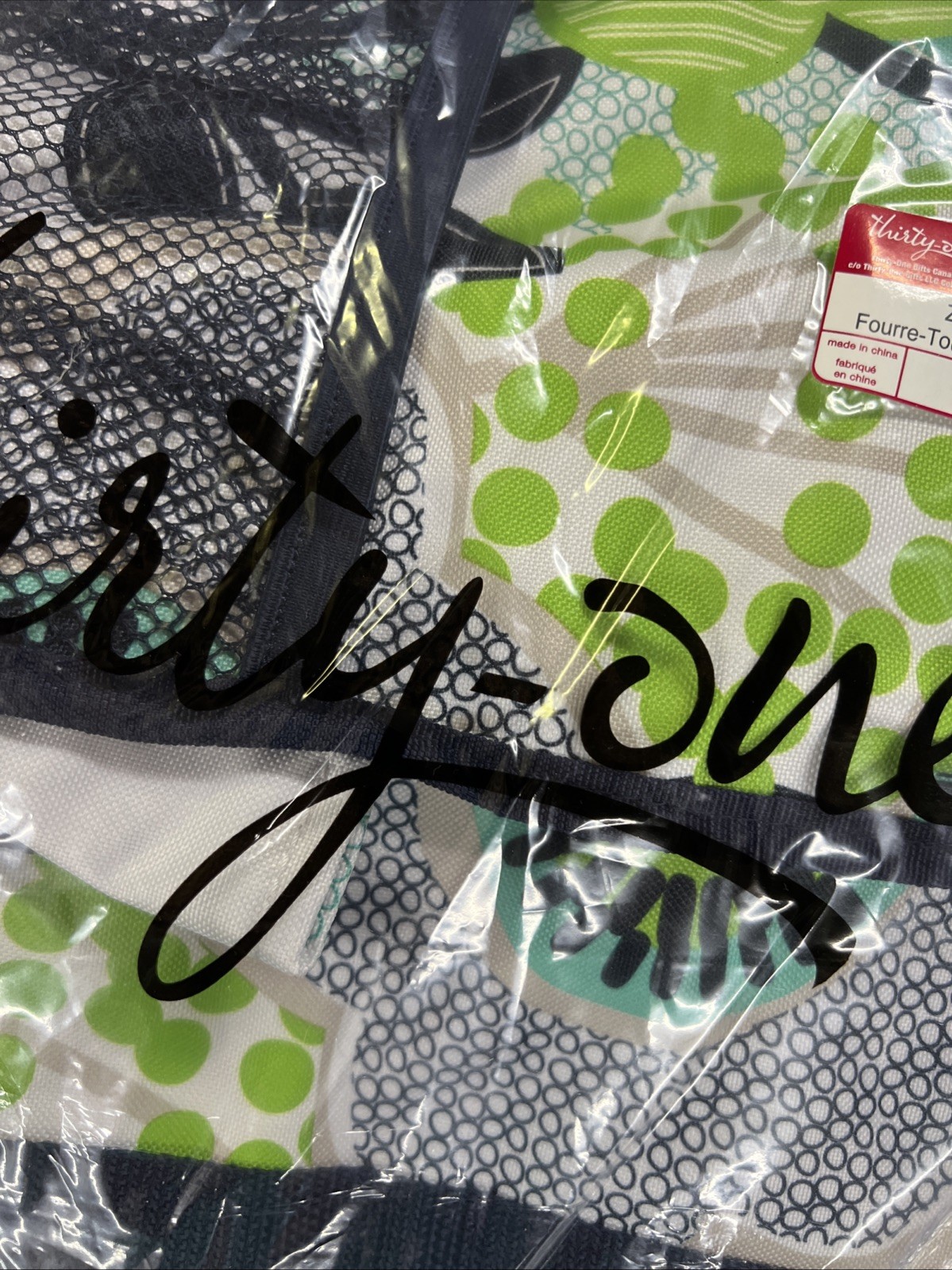 Thirty-One Zip Top Organizing Utility Tote Fabulous Floral Pattern New In Pack